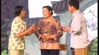泗州戏《孝女救父》完整版