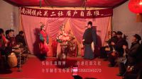 永惠工作室制作南湖北关二社眉户自乐班眉户