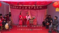 永惠工作室制作南湖北关二社眉户自乐班眉户