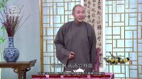 长篇评话《刀劈黄天禄》11南清宫祥梦上