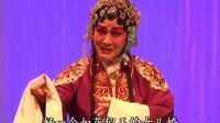 越调名家袁秀莲老师 唱腔精选