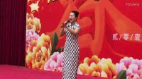 海南省老干部艺术团表演琼剧选段