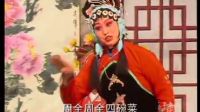 泗州戏《穆桂英搬兵》