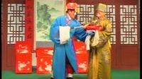 泗州戏《夺锦楼》上