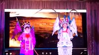 庐剧现场《半夜夫妻》选段三下载