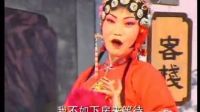 泗州戏《小辞店》上集