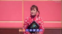 沪剧《阿必大》手弹棉花想想苦
