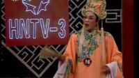 戏曲 琼剧《做文章》选段之《文章文章已飞去》下载