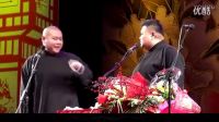 第一次见岳云鹏光头说相声呀