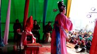 庐剧现场《麻风女》大团圆二