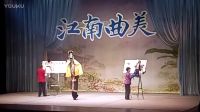 扬州木偶戏舞台