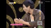 陕山眉户大赛《父亲》选段 抬手打儿非爸愿