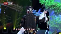 欢天戏地 170227下载