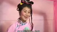 柳琴戏《借年》上