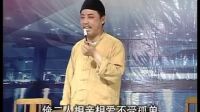 柳琴戏《公爹闹心》