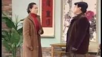 柳琴戏《男女拼两家闹离婚》