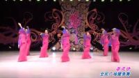 张春丽广场舞《梨花情表演1》