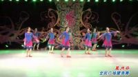 张春丽广场舞《蓝月谷》表演1