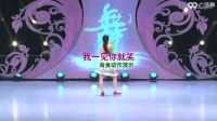 动动广场舞《张灯结彩》王广成广场舞最炫民