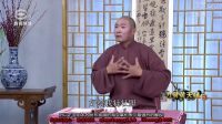 长篇评话《刀劈黄天禄》13降妖得龙马 上