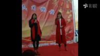 沁源秧秧歌《四红四黑》