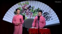 接吻跟通下水道似的大写的服