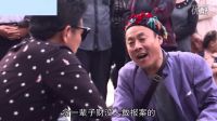 民间小调《这个乞丐真行》
