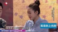 赵家班小品 小品全集《同学之情》下载