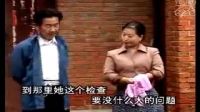 民间小调《拉马扯皮条》3