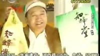 苏州评弹金奖新十佳青年演员专辑1