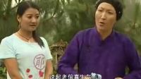 云南山歌搞笑剧《王大妈进美容院》下载