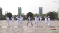惠汝广场舞共创中国梦