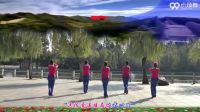 春英广场舞惠汝广场舞