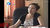 《拜金荣和她的四平调》