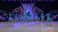 《小眼睛的姑娘》惠汝广场舞