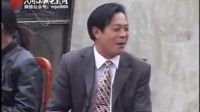 民间小调《吹响拐跑大闺女》上集