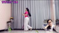 青青世界广场舞《谢谢你朋友》