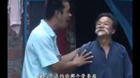民间小调《儿子多了饿死爹》上集