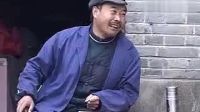 民间小调《给亲家母搬罐子》上集