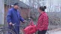 民间小调《给亲家母搬罐子》下集