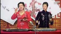 豫东琴书《梁山伯下山》完整版下载