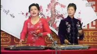 豫东琴书《梁山伯下山》全集下载