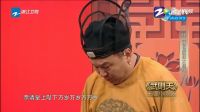 喜剧《家乡二人台》下载