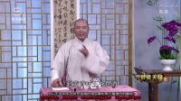 长篇评话《刀劈黄天禄》16 姑侄喜相会 下