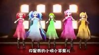 《小苹果广场舞分解动作》广成版正面教学视
