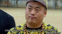 最新电视剧乡村爱情9下爆绯闻真相下载