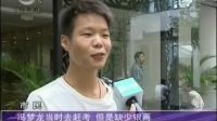 闲话苏州评弹 杜十娘1