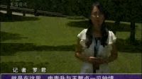 评弹故事《玉蜻蜓》片段