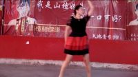青青世界广场舞《爱的世界你是我的唯一》