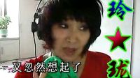 山西道情《右玉道情玉风配》下载